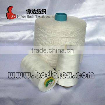 sewing thread polyester yarn plastic tube yarn