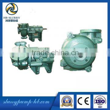 Small 1.5/1 AHR Corrosion resistant slurry pump,small rubber pumps