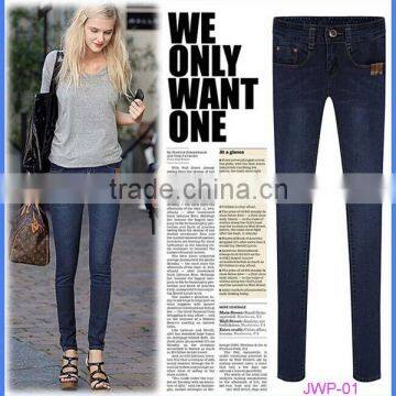 latest design fashion brand hot girls pants sexy skinny woman jean
