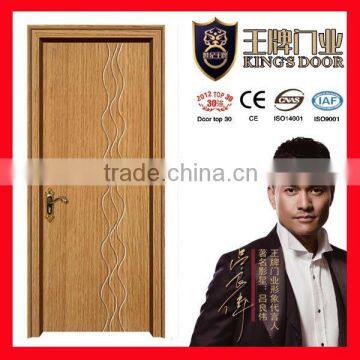 PVC coated MDF interior door