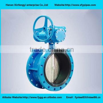 U type double flange price butterfly valve