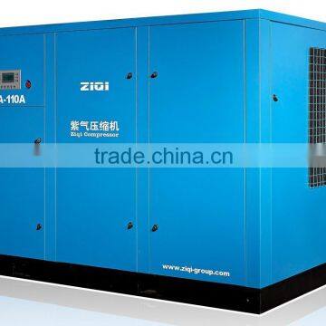 110KW /150HP Screw Air compressor