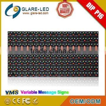 P16 1R1G1B Full Color LED Modules and ITS VMS Traffic Signs 2R1G 2G1R tri-color LED display panel