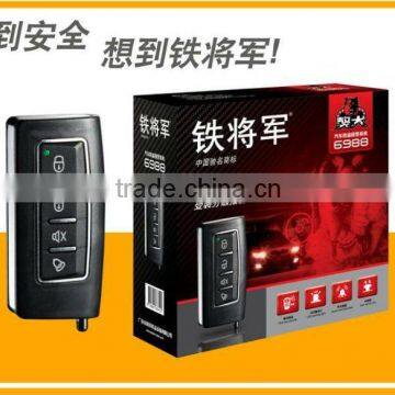 Upgrade sheriff car alarm (6988) with PIN code programmable