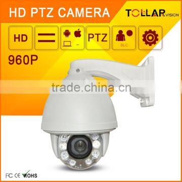 Tollar HD 960P 6inch IP66 network outdoor dome ptz ip camera