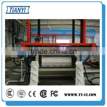 Gold /nickle/chrome/copper plating machine