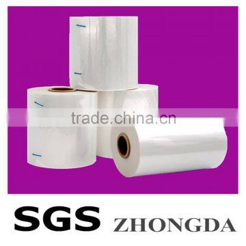 POF Shrinkable Tube Film