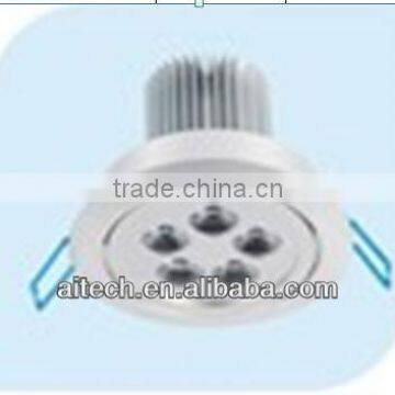 5*1W current output 300MA 420LM LED ceiling lamp