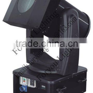 High Power and Efficiency Classical With Waterproof and Long Project 7kw to 10kw Search Light