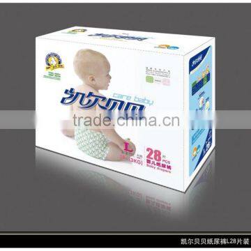 100% Natural Biodegradable Corn and Bamboo Fiber Baby Diaper