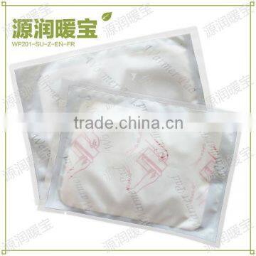 Warm Womb Warm Patch With CE,FDA Approved photo-1