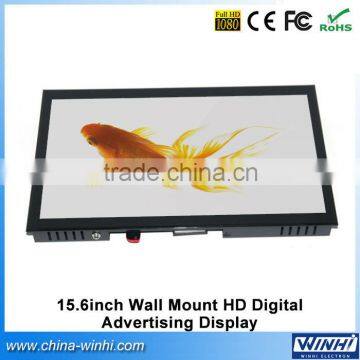 15.6inch 1080p Full hd Android LCD Ethernet Lan Wifi Network Lcd Advertising Media Player photo-2