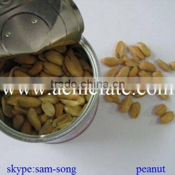 New Crop Fried Snacks Salted and Roasted Peanuts photo-2
