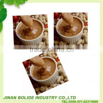 Peanut butter peanut powder food additive