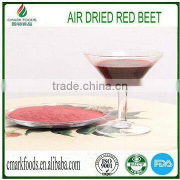 dried red beet vegetable powder