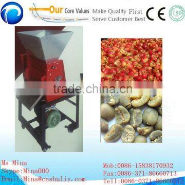 High efficiency Cocoa beans peeler machine/coffee beans shelling machine