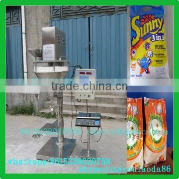 Automatic Motor Control System Dry Detergent Powder Packing Machine photo-2