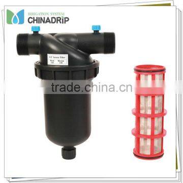 Irrigation Filter