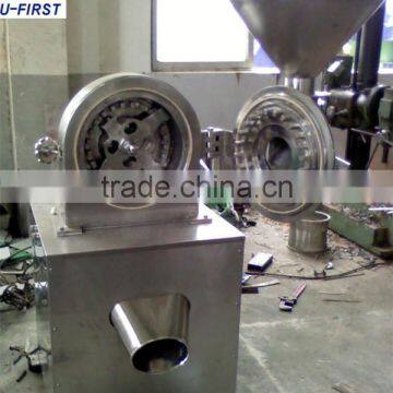 High efficiency rice grinderwebsite Ufirstmarcy