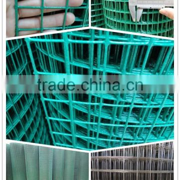 pvc coated green color 1x1 welded wire mesh