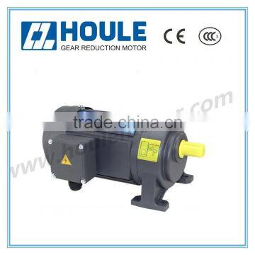 HOULE small gear motor less consumption electric motor induction motor