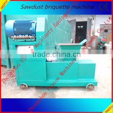 Cheapest Durable sawdust wood briquette making machine