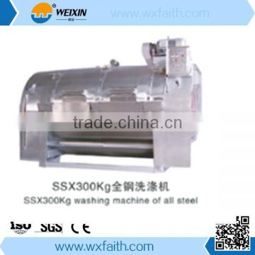 various sizes industrial washing machine