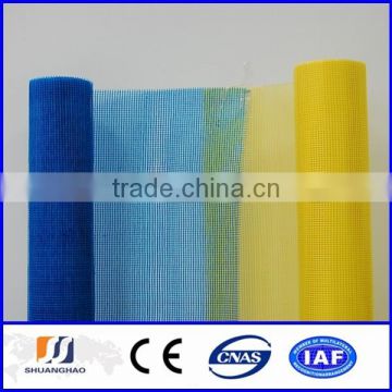 Direct Manufacturer rigid plastic mesh made in China