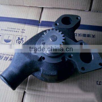 Foton Lovol Diesel Engine Parts Water Pump T4131E011C