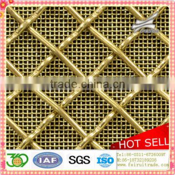 FR-38 High tensile best price crimped wire mesh factory supplier