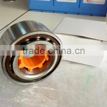 Double Row Wheel Bearing 40x72x36/33 Dac407236-33 photo-2