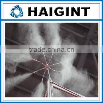 E0651 High Pressure Pump, Water Micro Fog Machine, Garden Metal Mist Spray Machine photo-4