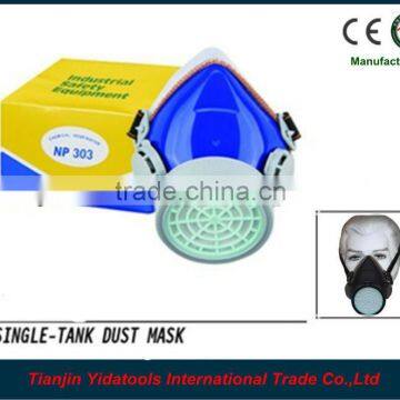 Single filter dust mask