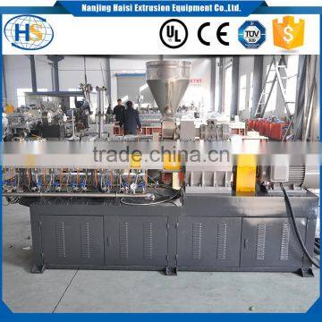 Mini Plastic Pelletizing Granulator Extruder Machine photo-6