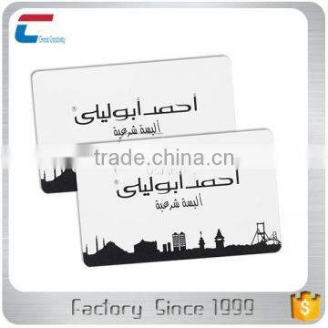 13.56MHz Chip Encoding NFC NTAG 213 Card for Membership Management photo-4