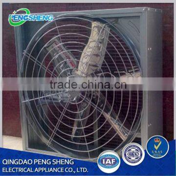 Professional Poultry Farm Ventilation Fan