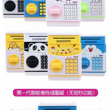 HS Group HaS Toys Money Bank Money Box photo-3