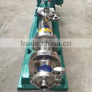 China Suppliers Steel Food Grade G Type Screw Single Sauce Pump photo-4