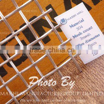 304 Filter Wire Cloth photo-5