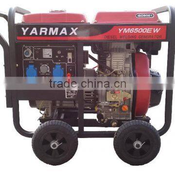 3.8kw Open type air cooled diesel welding generator