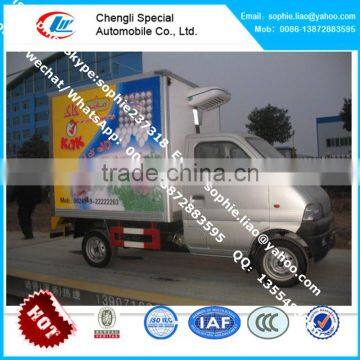 ChangAn refrigerated small trucks meat refrigerator truck cold store truck