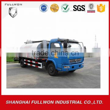 meitong brand 8cbm asphalt distribution truck LMT5124GLQB for sale