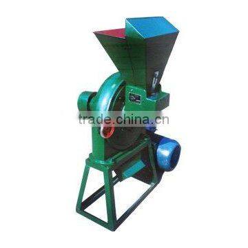 Disk mill (Disc mill)