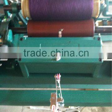 CO230B Cone Yarn Winding Machine photo-3