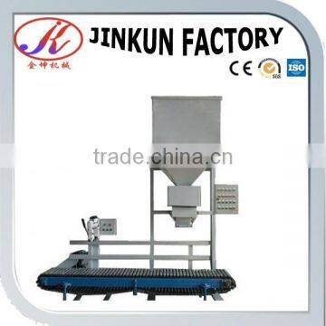 Auto packing machine for wood pellets