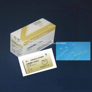 Chromic Catgut photo-2