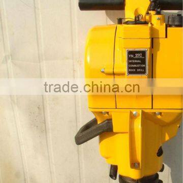 YN27C Combustion Rock Drill photo-5
