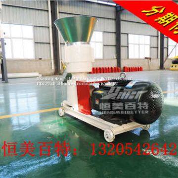 Best-selling Flat Die Pelletizer ZLPM120 photo-2