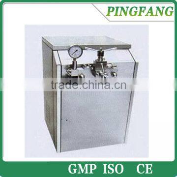 GJJ model series high pressure homogenizer/vacuum mixer homogenizer