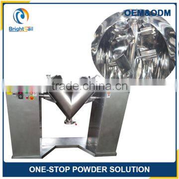 v shape powder blender mixer v series vacuum powder mixer vertical powder mixer